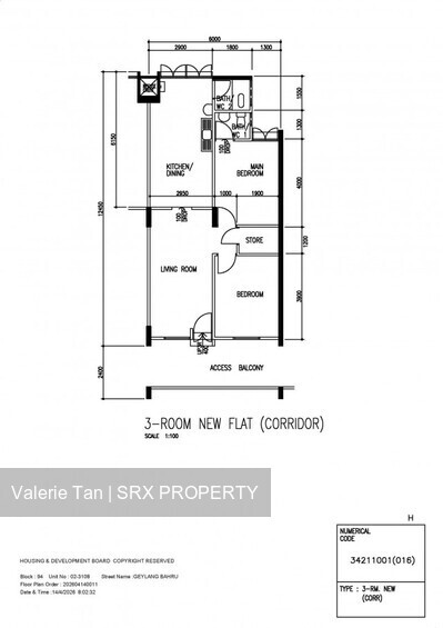 Blk 94 Geylang Bahru (Kallang/Whampoa), HDB 3 Rooms #591416061